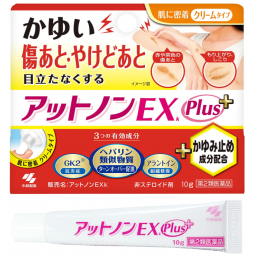 고바야시 상처연고 앗토논 Exk Plus 10g