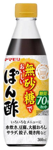 야마모리 무설탕 맛있는 폰즈 당질 70%컷 360ml