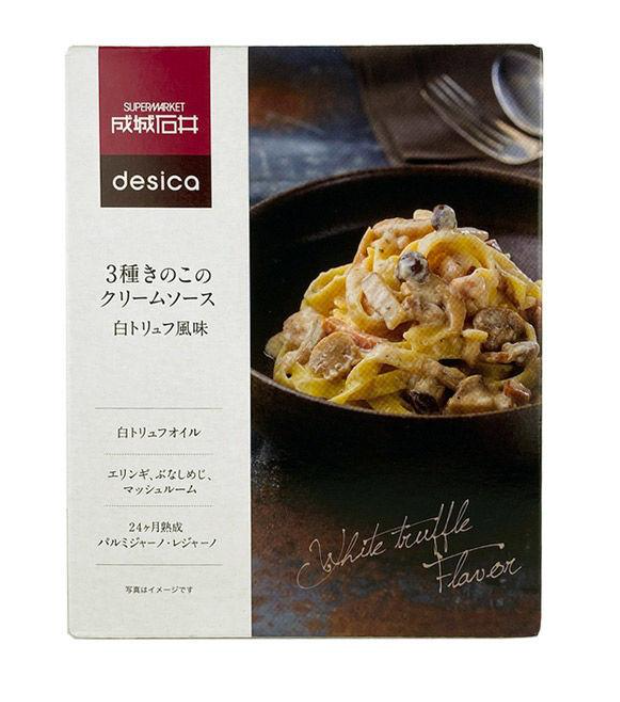 나루조이시이 desica 3종 버섯 크림 파스타소스 흰 송로버섯 맛 130g