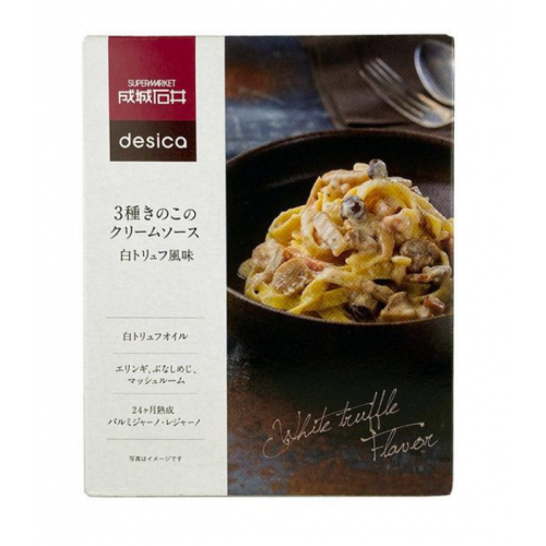 나루조이시이 desica 3종 버섯 크림 파스타소스 흰 송로버섯 맛 130g