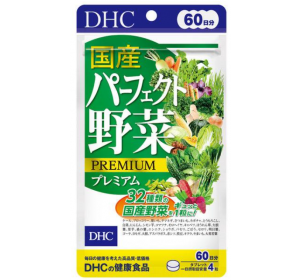 DHC 퍼펙트 32종 야채 프리미엄 60일분