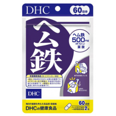 DHC 햄철 500mg 60일분 120정