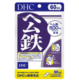 DHC 햄철 500mg 60일분 120정