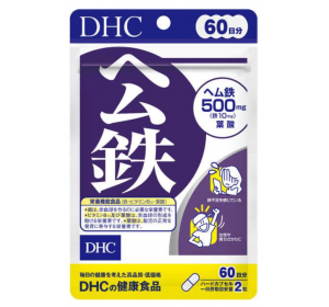 DHC 햄철 500mg 60일분 120정