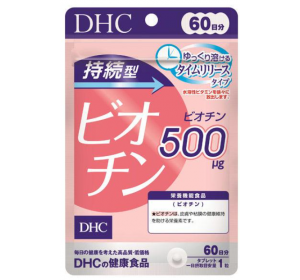 DHC 지속성 비오틴 500ug 60정 60일분