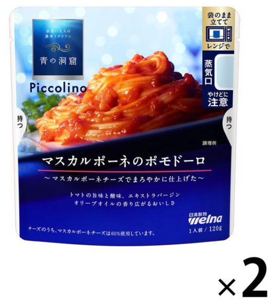 닛신제분 Piccolino 마스카포네 포모도로 120g 2개 세트