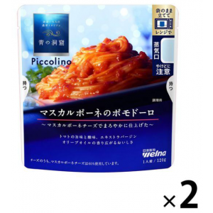 닛신제분 Piccolino 마스카포네 포모도로 120g 2개 세트