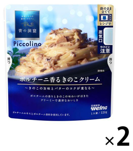 닛신제분 Piccolino 포르치니 버섯크림 120g 2개 세트