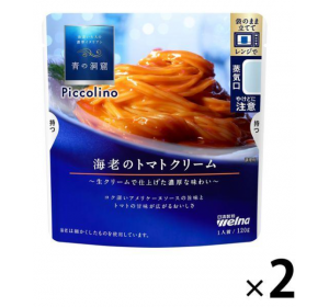 닛신제분 Piccolino 토마토 크림 120g 2개 세트