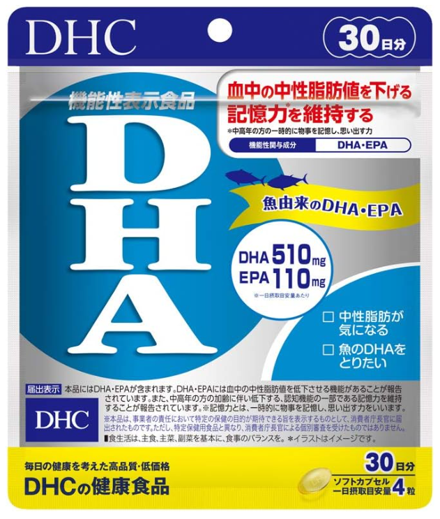 DHC 디에이치씨 DHA 30일분