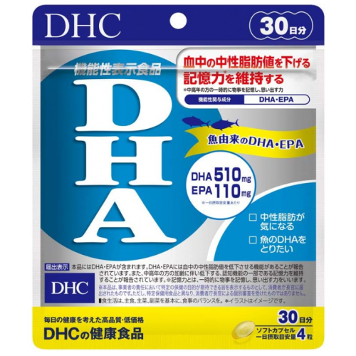 DHC 디에이치씨 DHA 30일분