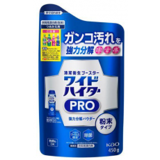 와이드 하이타 PRO 파우더분말 표백제 리필 450g