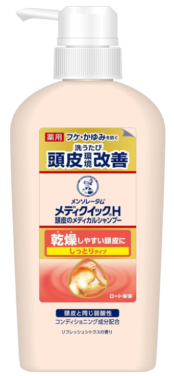 메디퀵 H두피메디컬 샴푸 펌프형 320ml