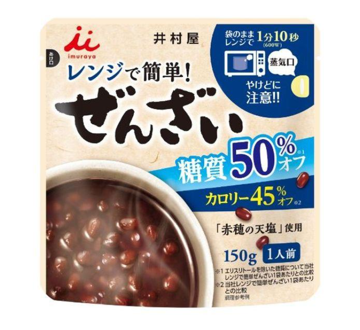 이무리야 젠자이 당질 50% 150g