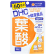 DHC 엽산 60일분