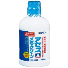 사토 아세스 메디클린 가글 450ml