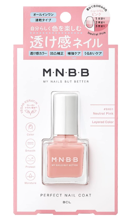 MNBB 퍼펙트 네일코트 컬러 SH01 내츄럴핑크