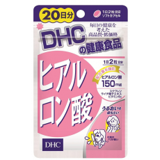 DHC 히알루론산 20일분