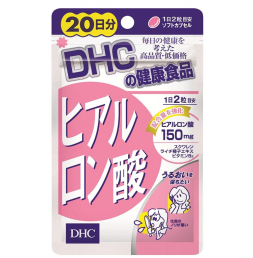 DHC 히알루론산 20일분