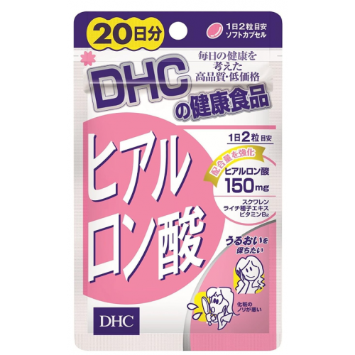 DHC 히알루론산 20일분