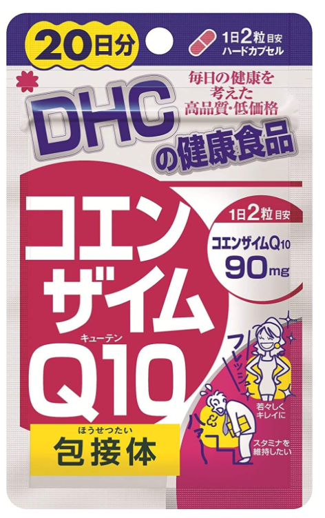 DHC 코엔자임 Q10 포접체 20일분