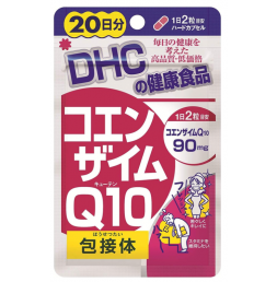 DHC 코엔자임 Q10 포접체 20일분