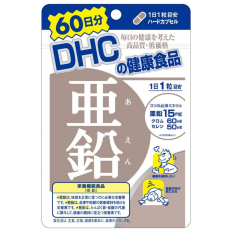 DHC 아연 60일분