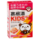 갈근탕 KIDS 9포