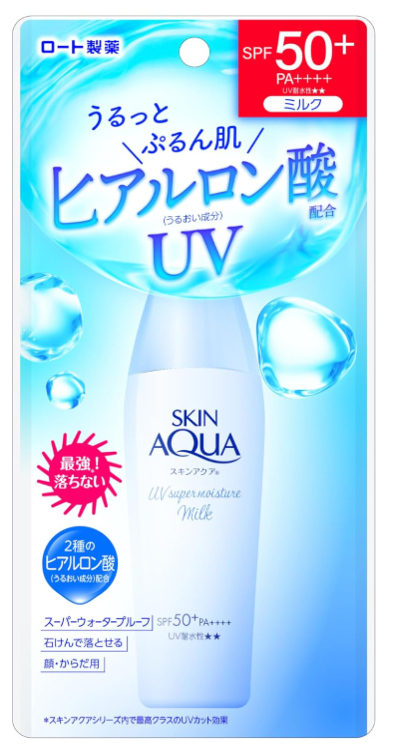 스킨아쿠아 슈퍼 모이스처 UV 밀크 40ml