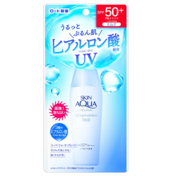 스킨아쿠아 슈퍼 모이스처 UV 밀크 40ml