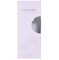 COHARU 스무스&샤인 스타일링 오일 60ml