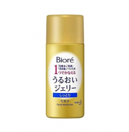 카오 비오레 촉촉한 올인원 수분젤리 미니 35ml