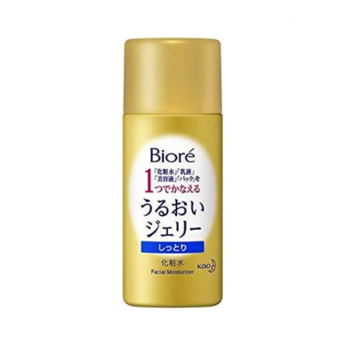 카오 비오레 촉촉한 올인원 수분젤리 미니 35ml