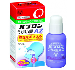 파브론 가글 AZ 30ml