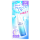 스킨아쿠아 슈퍼 모이스처 UV 미스트 60ml