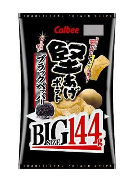 칼비 딱딱하게 튀긴 감자칩 블랙페퍼맛 BIG