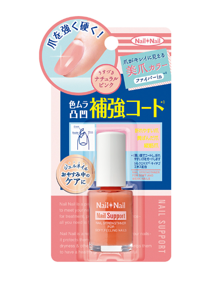 NAIL NAIL 네일 서포트 핑크 6ml