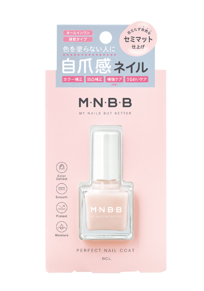 MNBB 퍼펙트 네일 코트 세미 매트 9ml