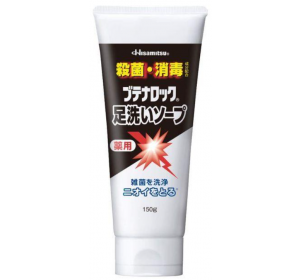 부테나로크 발 세정 비누 150g