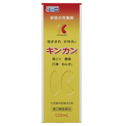 킨칸 가려움증 어깨결림 추천 120ml