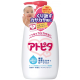 아토피타 전신 보습 로션 펌프타입 300ml