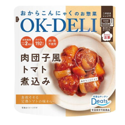 OK-DELI 고기 만두풍 토마토 조림 1개