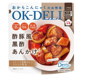 OK-DELI 검은 식초 돼지풍 팥소 1개