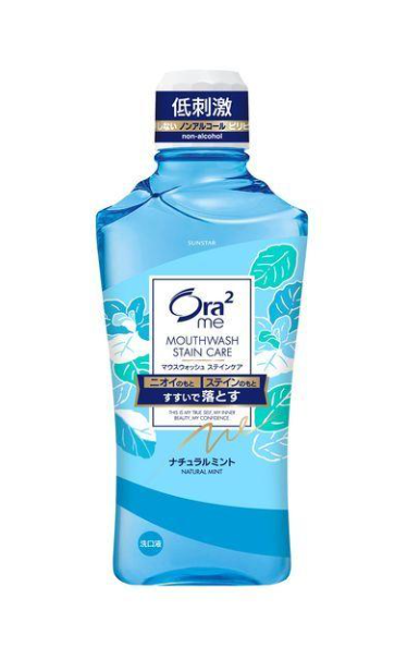 Ora2 오라투미 내츄럴 민트 가글 460ml