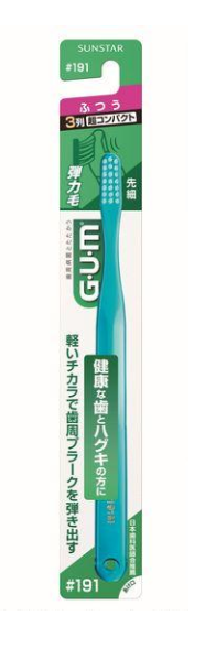 GUM 덴탈브러쉬 칫솔 191호 초콤팩트 보통모