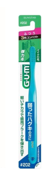 GUM 덴탈브러쉬 칫솔 202호 콤팩트 보통모