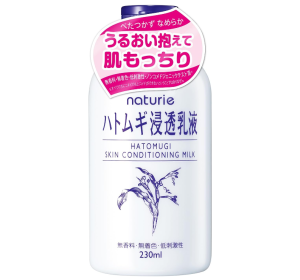 하또무기 율무 로션 유액 230ml