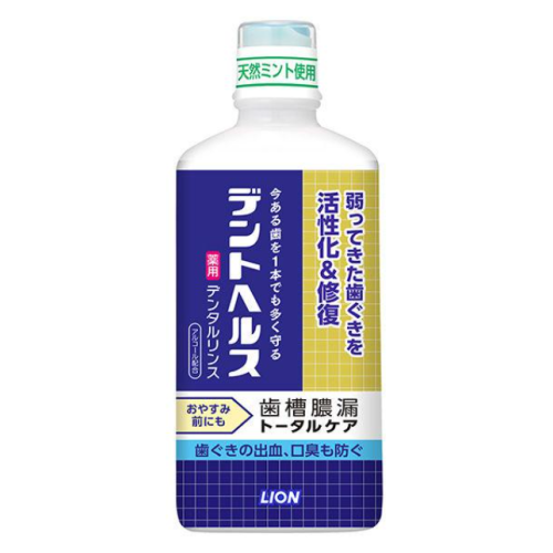 라이온 덴트헬스 마우스 워시 가글 450ml