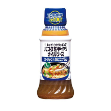 키유피 파스타 오일 소스 210ml