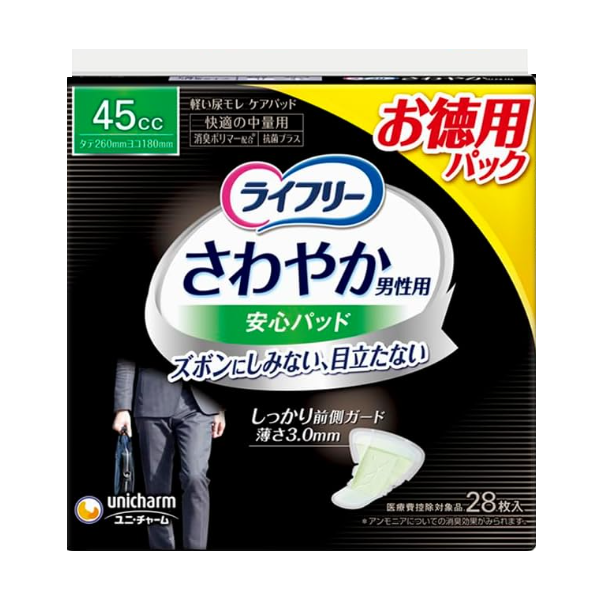 라이프리 남성용 안심 패드 소량용 45cc 28매입